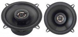 Difuzoare JBL CS-752