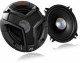 Difuzoare CS-V518J    