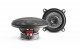 Difuzoare Focal ACCESS AC 100