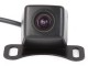 Camera marsarier Eonon A0119