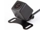 Camera marsarier Eonon A0119