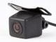 Camera marsarier Eonon A0119