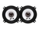 Difuzoare Alpine  SXE-1325S