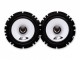 Difuzoare Alpine  SXE-1725S